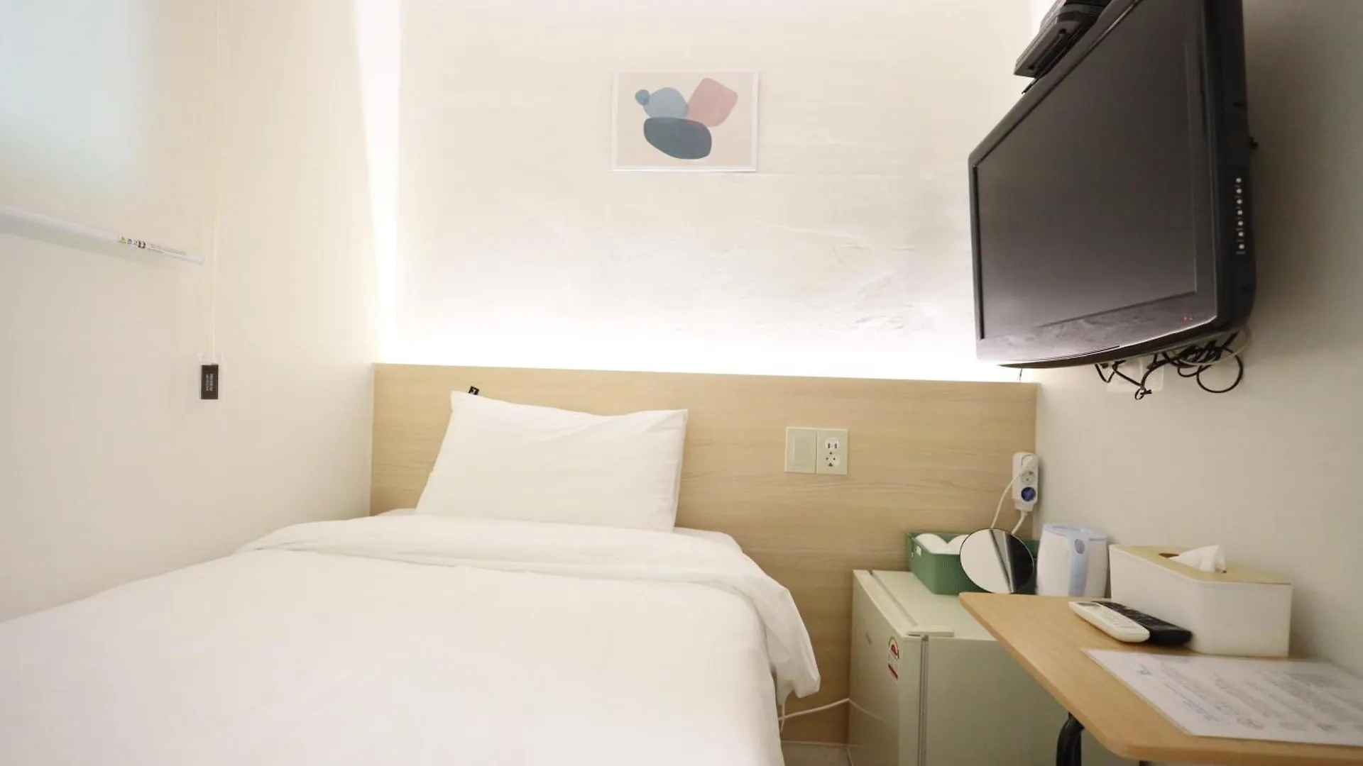 J5 Hostel Seoul Sydkorea